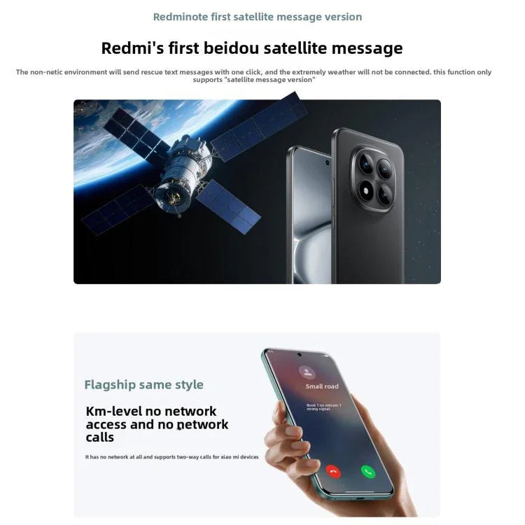 Xiaomi Redmi Note 15 Pro+ 5G, 12GB+512GB, 6.83 นิ้ว Xiaomi HyperOS 2 Snapdragon 7s Gen 4 Octa Core, เครือข่าย: 5G, NFC, 12GB+512GB