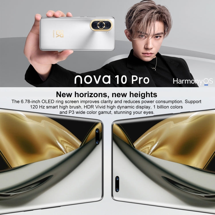 กล้องหลังสามตัว + กล้องหน้าคู่, สแกนลายนิ้วมือบนหน้าจอ, 6.78 นิ้ว HarmonyOS 2 Qualcomm Snapdragon 778G 4G Octa Core สูงสุด 2.42GHz, เครือข่าย: 4G, OTG, NFC, ไม่รองรับ Google Play, nova 10 Pro 4G 256GB