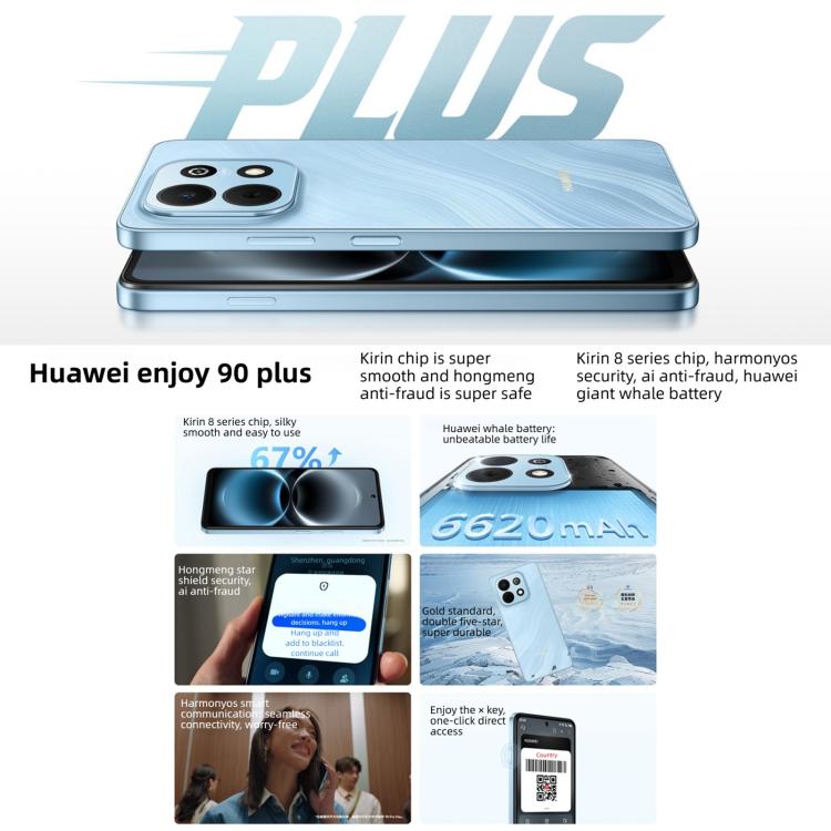 HUAWEI Enjoy 90 Plus, 8GB+128GB, สแกนลายนิ้วมือด้านข้าง, 6.67 นิ้ว HarmonyOS 6.0 Kirin 8000, OTG, ไม่รองรับ Google Play, 8GB+128GB