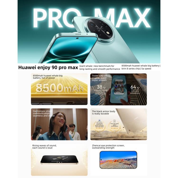 HUAWEI Enjoy 90 Pro Max, 8GB+512GB, สแกนลายนิ้วมือด้านข้าง, หน้าจอ 6.84 นิ้ว HarmonyOS 6.0 Kirin 8000, OTG, ไม่รองรับ Google Play, 8GB+512GB