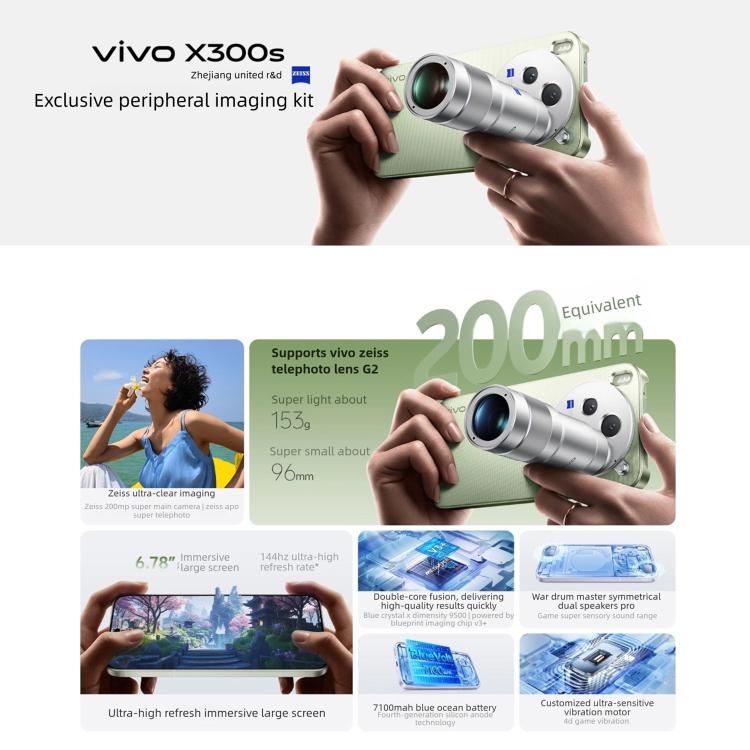 vivo X300s, 16GB+1TB, หน้าจอ 6.78 นิ้ว OriginOS 6 Android 16 Dimensity 9500 Octa Core, OTG, NFC, เครือข่าย: 5G, 16GB+1TB