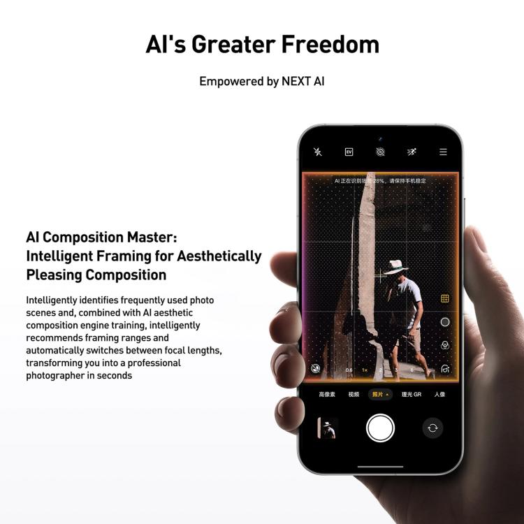Realme GT8, 12GB+256GB, 6.79 นิ้ว Realme UI 7.0 Android 16 Snapdragon 8 Elite Octa Core, NFC, OTG, เครือข่าย: 5G, 12GB+512GB, Realme GT8, 12GB+512GB