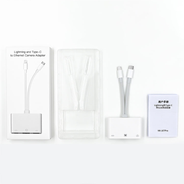 NK-107 Pro อะแดปเตอร์ 3 in 1 USB-C / Type-C + 8 Pin ตัวผู้ เป็น USB + RJ45 + 8 Pin ชาร์จตัวเมีย, NK-107 Pro