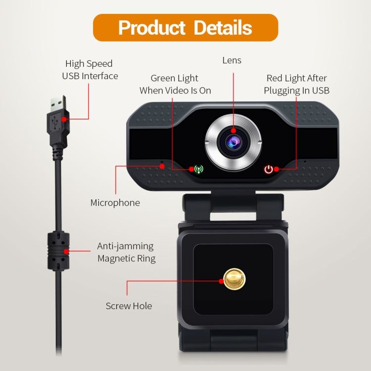 เว็บแคม ESCAM PVR006 HD 1080P USB2.0 พร้อมไมโครโฟนสำหรับพีซี, PVR006