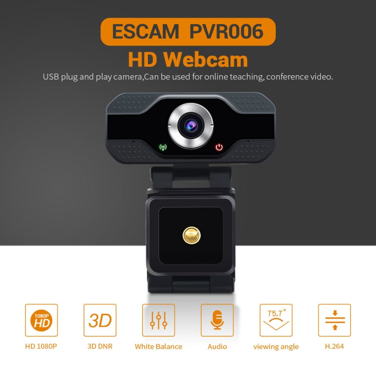 เว็บแคม ESCAM PVR006 HD 1080P USB2.0 พร้อมไมโครโฟนสำหรับพีซี, PVR006