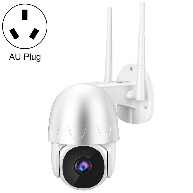 Tuya QX45 กล้อง IP ไร้สาย 2.4G กันน้ำ IP65 Full HD 1080P รองรับการตรวจจับการเคลื่อนไหว & เสียงสองทาง & การมองเห็นกลางคืน & การ์ด TF, ปลั๊ก AU, รองรับการตรวจจับการเคลื่อนไหว
