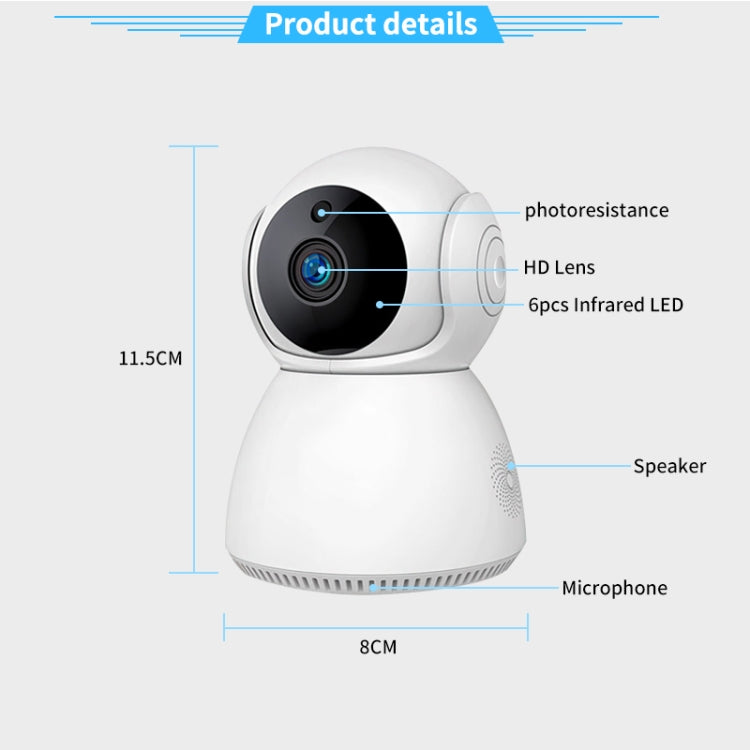 กล้อง IP WiFi หมุนก้มเงย ความละเอียด 3.0MP รุ่น YT24 V380 รองรับการ์ด TF, สื่อสารสองทาง, ตรวจจับการเคลื่อนไหว และกล้องมองกลางคืน