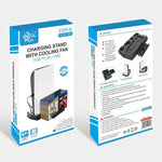 ฐานพัดลมระบายความร้อนพร้อมถาดเก็บของอเนกประสงค์ KJH P5-010-2 สำหรับ PS5 De / UHD, KJH P5-010-2