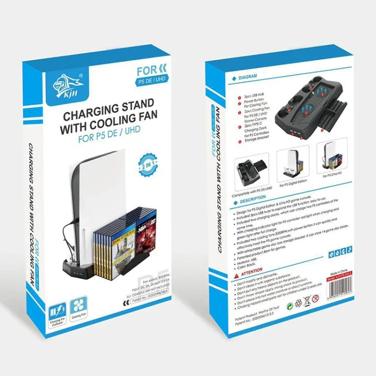 ฐานพัดลมระบายความร้อนพร้อมถาดเก็บของอเนกประสงค์ KJH P5-010-2 สำหรับ PS5 De / UHD, KJH P5-010-2