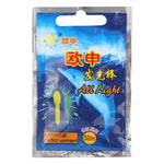10 ชิ้น ไฟลอยน้ำรูปทรงหลอดไฟ OCEAN SUN สำหรับตกปลาเวลากลางคืน, ระยะมองเห็น: 50 ม., ขนาด: 4.5 x 37 มม., รูปทรงหลอดไฟ, ระยะมองเห็น: 50 ม.