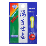 10 ชิ้น ไฟลอยน้ำรูปทรงหลอดไฟเรืองแสง สำหรับตกปลาเวลากลางคืน, ระยะมองเห็น: 30 ม., ขนาด: 3.0 x 25 มม., รูปทรงหลอดไฟ, ระยะมองเห็น: 30 ม.