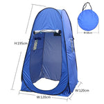 เต็นท์เปลี่ยนเสื้อผ้าอาบน้ำ Aotu AT6516 พร้อมหน้าต่าง ขนาด: 195x150x150 ซม., ขนาด: 195x150x150 ซม.