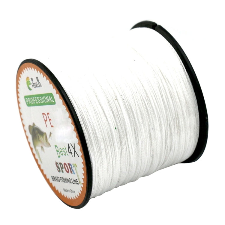 สายเบ็ดตกปลา PE ถัก 4 เส้น HENGJIA ขนาด 2.5# 0.26 มม. ความตึง 30LB 13.6 กก. ยาว 500 ม. แข็งแรงพิเศษ สายว่าว