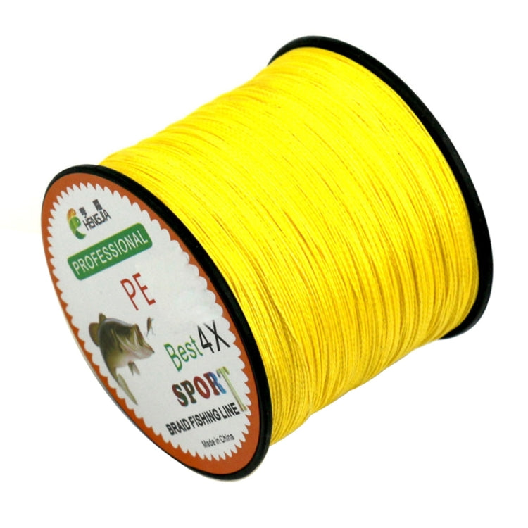 สายเบ็ดตกปลา PE ถัก 4 เส้น HENGJIA ขนาด 2.5# 0.26 มม. ความตึง 30LB 13.6 กก. ยาว 500 ม. แข็งแรงพิเศษ สายว่าว