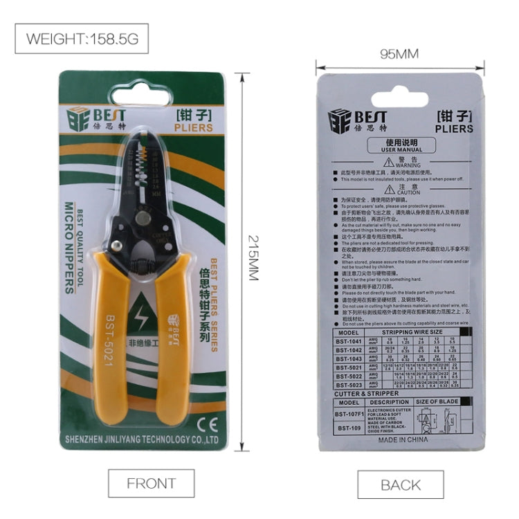 คีมย้ำสายและปอกสายไฟแบบพกพา BEST-5021 ขนาด 0.6 ~ 2.6mm