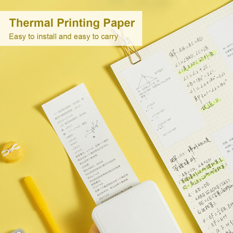 กระดาษใบเสร็จความร้อนขนาด 57 x 25 มม. จำนวน 10 ม้วน