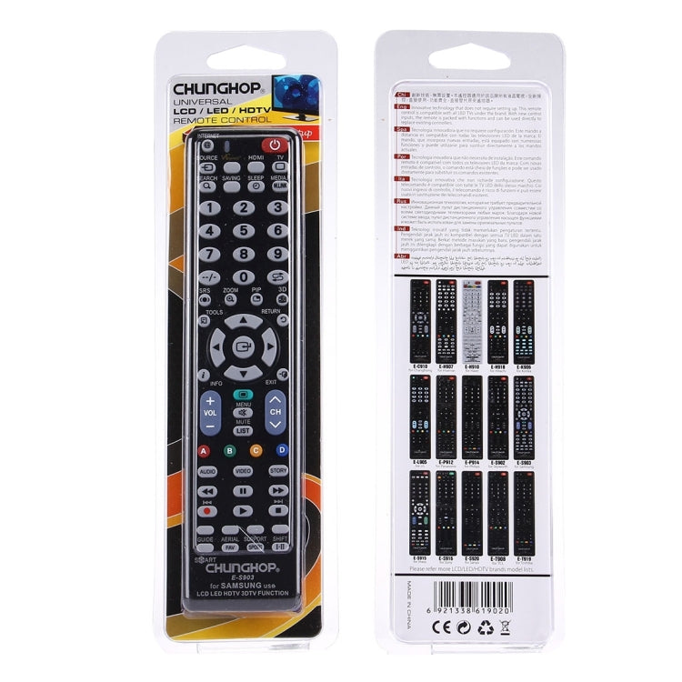 รีโมทคอนโทรลอเนกประสงค์ CHUNGHOP E-S903 สำหรับทีวี SAMSUNG LED LCD HDTV 3DTV