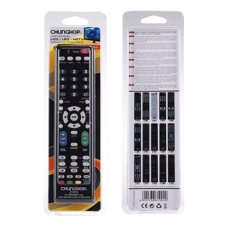 รีโมทคอนโทรลอเนกประสงค์ CHUNGHOP E-S915 สำหรับทีวี SHARP LED TV / LCD TV / HDTV / 3DTV