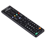 รีโมทคอนโทรลอเนกประสงค์ CHUNGHOP E-S916 สำหรับทีวี SONY LED LCD HDTV 3DTV