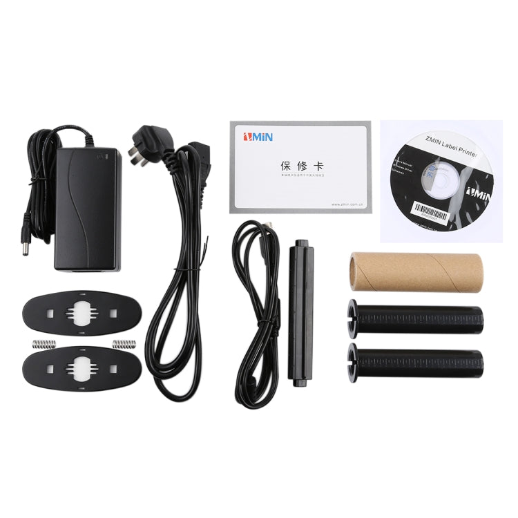 เครื่องพิมพ์บาร์โค้ดความร้อนพร้อมพอร์ต USB X1 สำหรับซูเปอร์มาร์เก็ต ร้านชา ร้านอาหาร รองรับกระดาษความร้อนขนาดสูงสุด 57*30 มม.