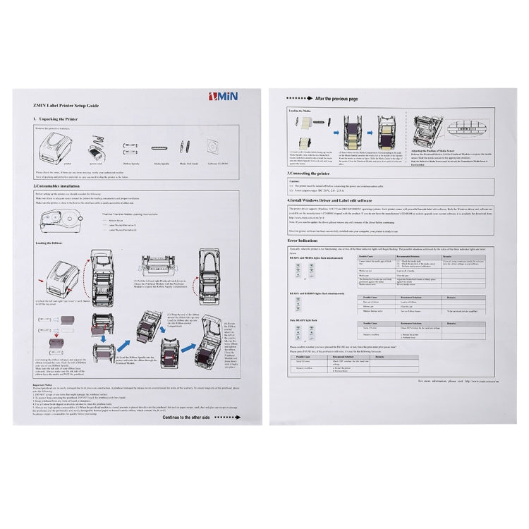เครื่องพิมพ์บาร์โค้ดความร้อนพร้อมพอร์ต USB X1 สำหรับซูเปอร์มาร์เก็ต ร้านชา ร้านอาหาร รองรับกระดาษความร้อนขนาดสูงสุด 57*30 มม.