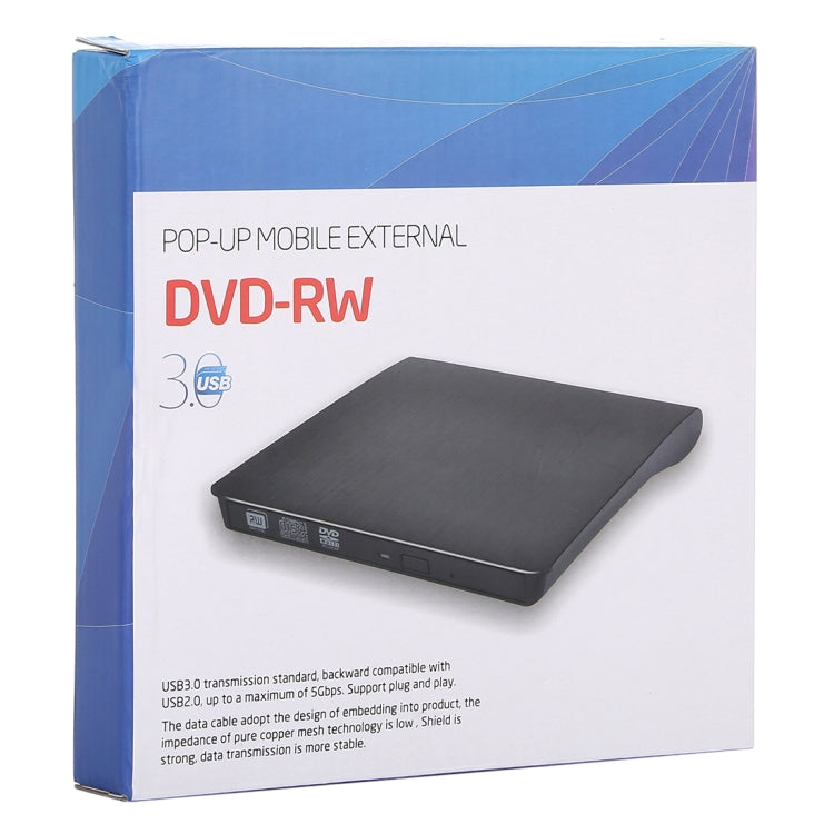 ไดรฟ์ DVD-Rw/DVD/CD แบบพกพา USB 3.0 ผิวแปรง พร้อม POP-UP, อุปกรณ์ ODD & HDD ภายนอก, DVD ผิวแปรง (B)