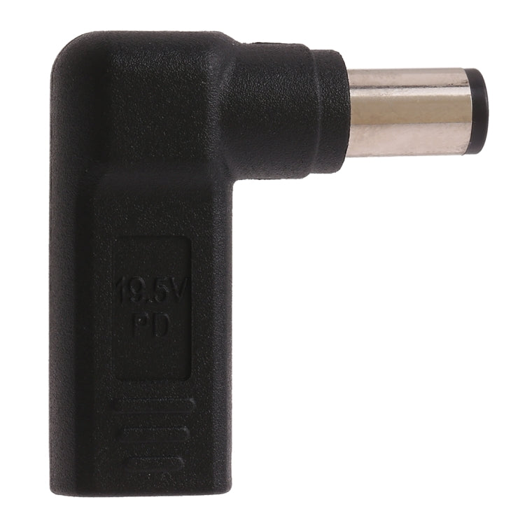 อะแดปเตอร์ข้อต่อ USB-C / Type-C ตัวเมียเป็นปลั๊กตัวผู้ 7.4 x 5.0 มม. แบบข้อศอก สำหรับแล็ปท็อป HP, ข้อศอก 7.4 x 5.0 มม. (HP)