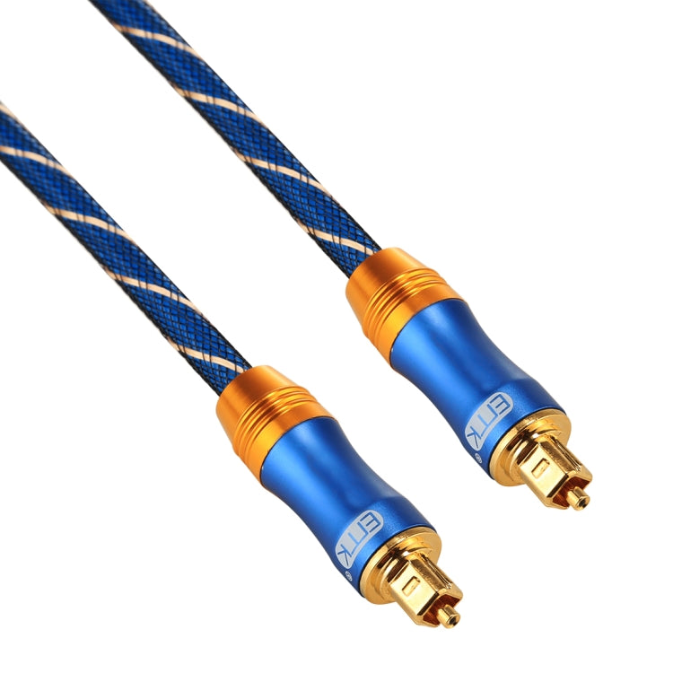 สายเคเบิลเสียงดิจิทัล Toslink ตัวผู้-ตัวผู้ EMK LSYJ-A ยาว 2 เมตร หัวโลหะชุบทอง ขนาด OD6.0 มม.