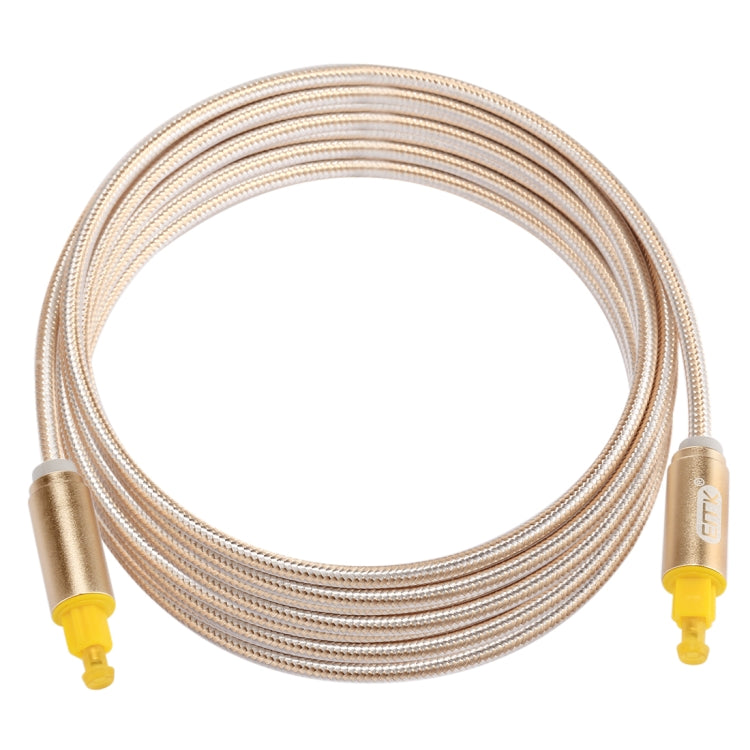 สายเคเบิลเสียงออปติคัลดิจิทัล Toslink ตัวผู้ถึงตัวผู้ EMK 3 เมตร OD4.0mm หัวโลหะชุบทอง สายถัก ความยาว: 3 เมตร