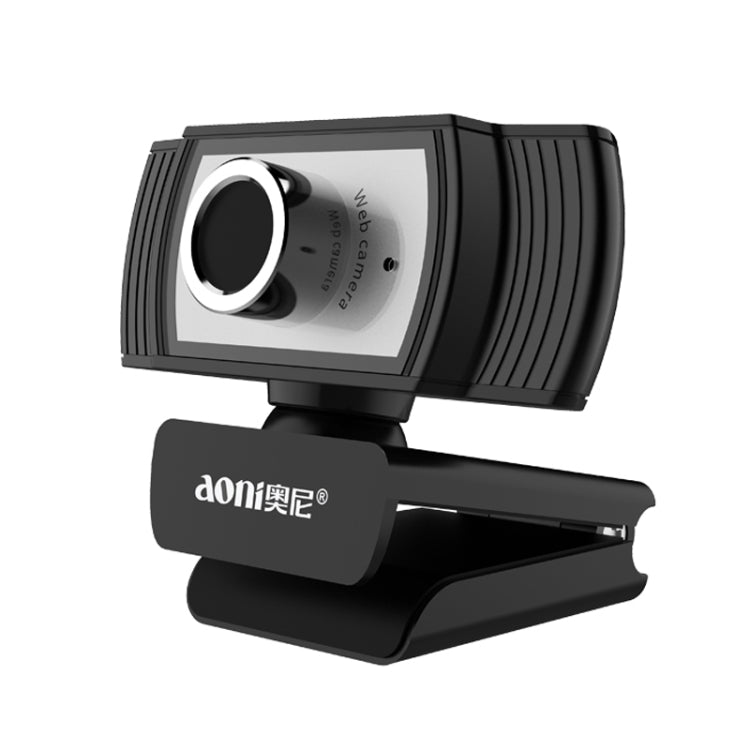 เว็บแคม Aoni C33 Beauty FHD 1080P IPTV สำหรับการประชุมทางไกล สอนออนไลน์ ถ่ายทอดสด พร้อมไมโครโฟน เสียบใช้งานได้ทันที, C33