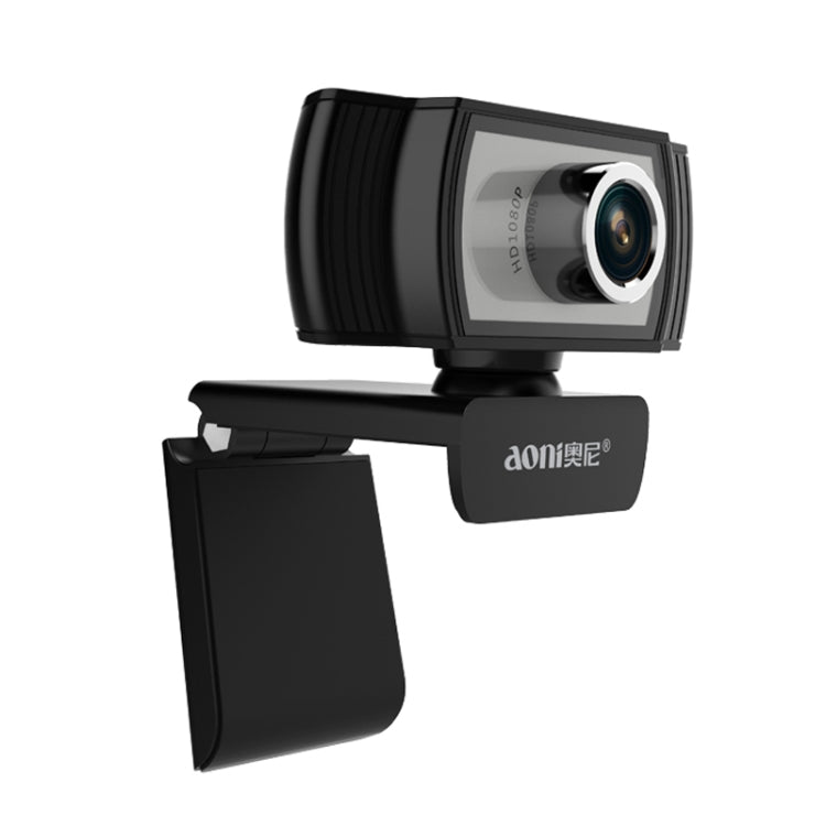 เว็บแคม Aoni C33 Beauty FHD 1080P IPTV สำหรับการประชุมทางไกล สอนออนไลน์ ถ่ายทอดสด พร้อมไมโครโฟน เสียบใช้งานได้ทันที, C33