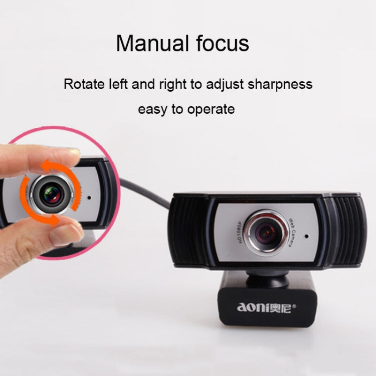 เว็บแคม Aoni C33 Beauty FHD 1080P IPTV สำหรับการประชุมทางไกล สอนออนไลน์ ถ่ายทอดสด พร้อมไมโครโฟน เสียบใช้งานได้ทันที, C33