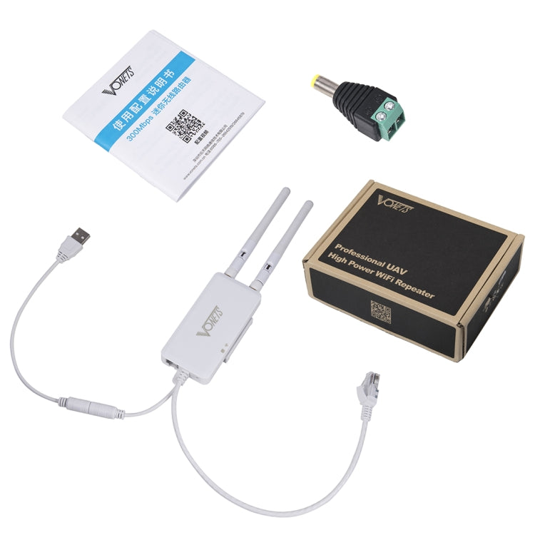 VONETS VAP11S สะพานไร้สายขนาดเล็ก 2.4G ความเร็ว 300Mbps พร้อมเสาอากาศ 2 ต้น, VAP11S