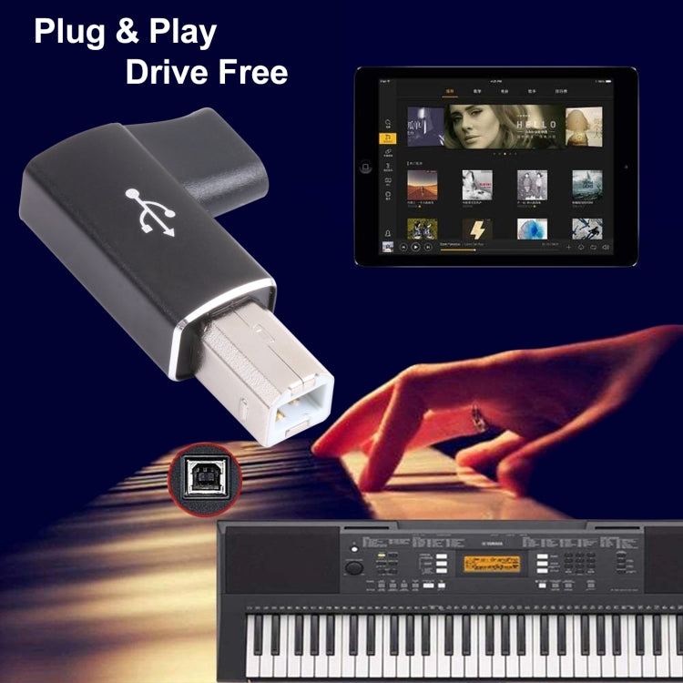 อะแดปเตอร์ USB-C / Type C ตัวเมียเป็น USB 2.0 B MIDI ตัวผู้ สำหรับเครื่องดนตรีอิเล็กทรอนิกส์ / เครื่องพิมพ์ / สแกนเนอร์ / เปียโน