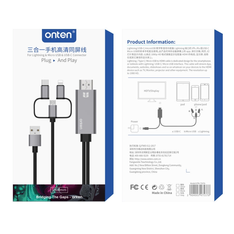 Onten OTN-7537A สายอะแดปเตอร์เล่นหน้าจอ HD มือถือ 3 in 1 1080P, OTN-7537A
