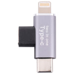 อะแดปเตอร์แปลง USB-C / Type-C ตัวเมียเป็น 8 Pin ตัวผู้ + USB-C / Type-C ตัวผู้, Type-C ตัวเมียเป็น 8 Pin + Type-C ตัวผู้