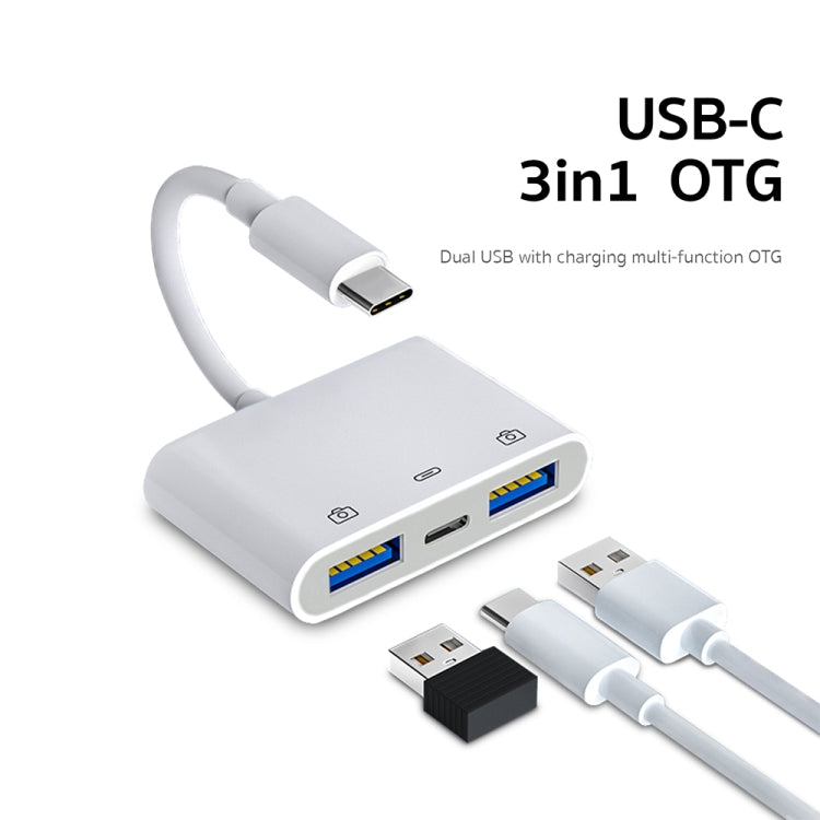 S-202 อะแดปเตอร์กล้อง 3 in 1 USB-C / Type-C ตัวผู้เป็น Type-C + 2 x USB ตัวเมีย, S-202