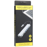 อะแดปเตอร์ HUB USB-C / Type-C 7 in 1 เป็น USB, 7 in 1