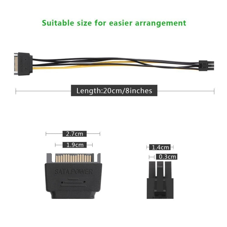 สายไฟจ่ายพลังงานการ์ดวิดีโอ PCI Express SATA 15 พิน เป็น 6 พิน ยาว 20 ซม., SATA 15 พิน เป็นตัวเมีย 6 พิน