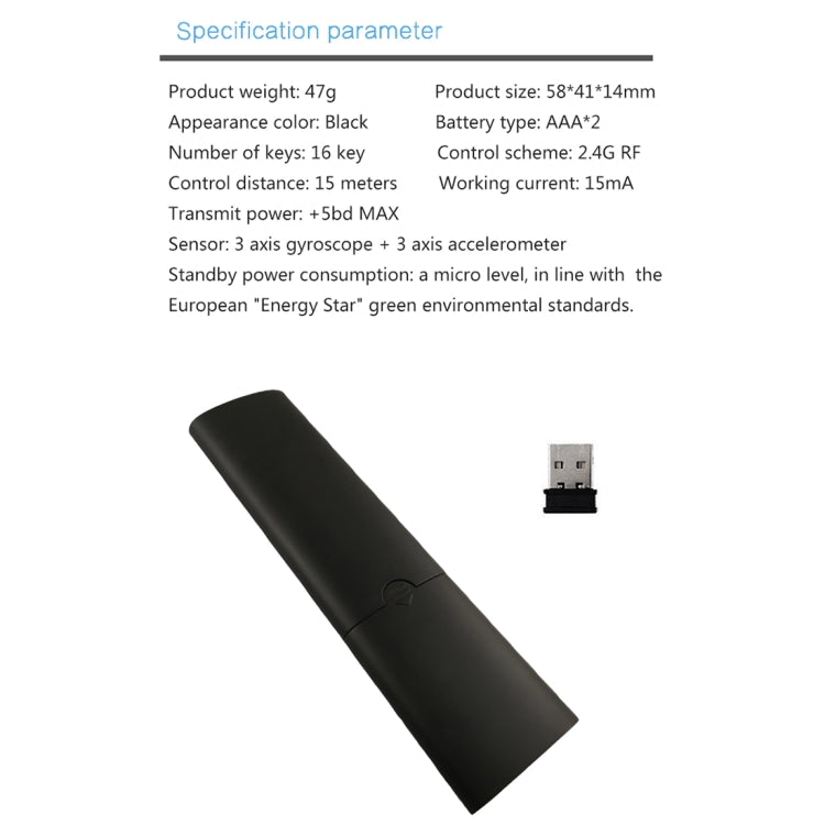 รีโมทคอนโทรลเมาส์อากาศแฟชั่น Q5 2.4G RF 3D ผิวแปรง