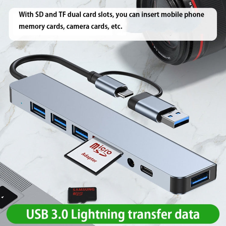 แท่นเชื่อมต่อมัลติฟังก์ชัน BYL-2218TU 8 in 1 USB + USB-C / Type-C เป็น USB HUB อะแดปเตอร์ BYL-2218TU