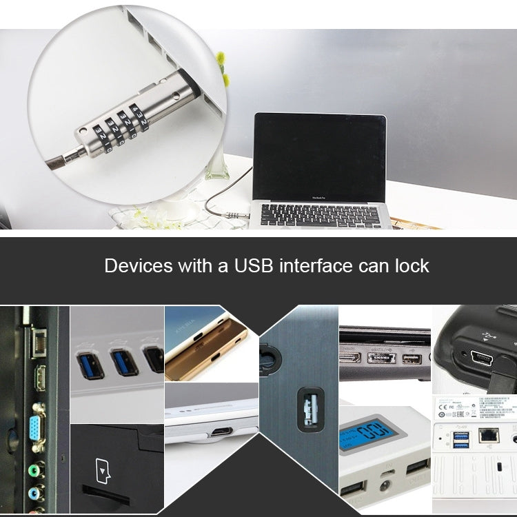 กุญแจล็อกแล็ปท็อปแบบยูนิเวอร์แซล อินเทอร์เฟซ USB