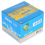 พัดลม CPU แบบเงียบ 4 ขา พร้อมฮีทซิงค์อลูมิเนียมหนาสำหรับ Intel 1155 / 1150 / 1151, Intel 1155 / 1150 / 1151
