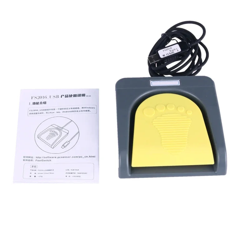 สวิตช์เท้า USB FS2016_PCsensor ควบคุมแป้นพิมพ์, ฟังก์ชันมัลติมีเดีย / แป้นพิมพ์ / เกมแพด / เมาส์ / สตริง / การได้ภาพอัลตราซาวด์ B, สวิตช์เท้า 1 ตัว