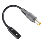 สายชาร์จอะแดปเตอร์ USB-C / Type-C เป็น 7.9 x 5.5 มม.