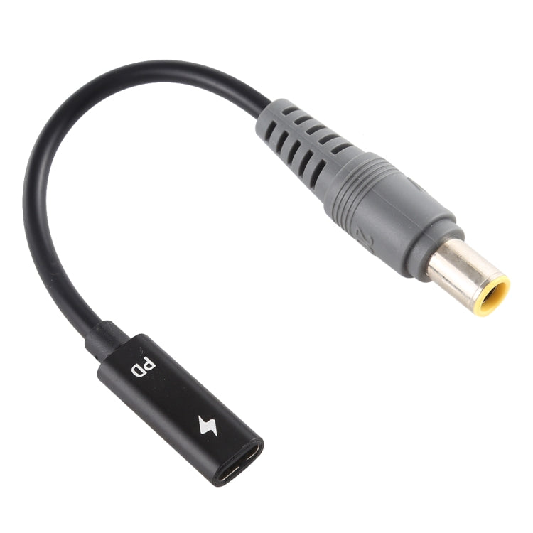 สายชาร์จอะแดปเตอร์ USB-C / Type-C เป็น 7.9 x 5.5 มม.
