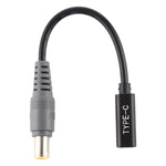 สายชาร์จอะแดปเตอร์ USB-C / Type-C เป็น 7.9 x 5.5 มม.