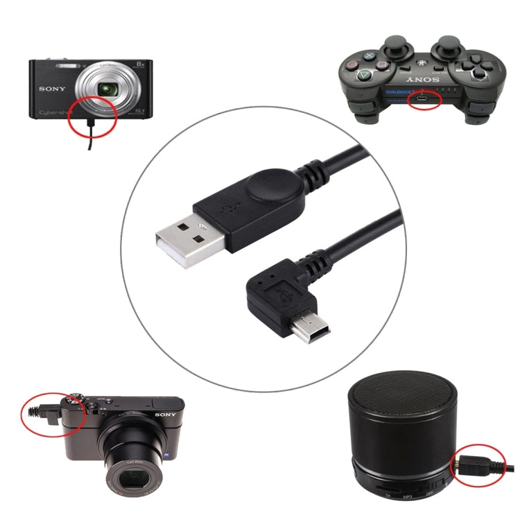 สายชาร์จและถ่ายโอนข้อมูล Mini USB มุม 90 องศาซ้าย ความยาว 28 ซม., Mini USB มุมซ้าย