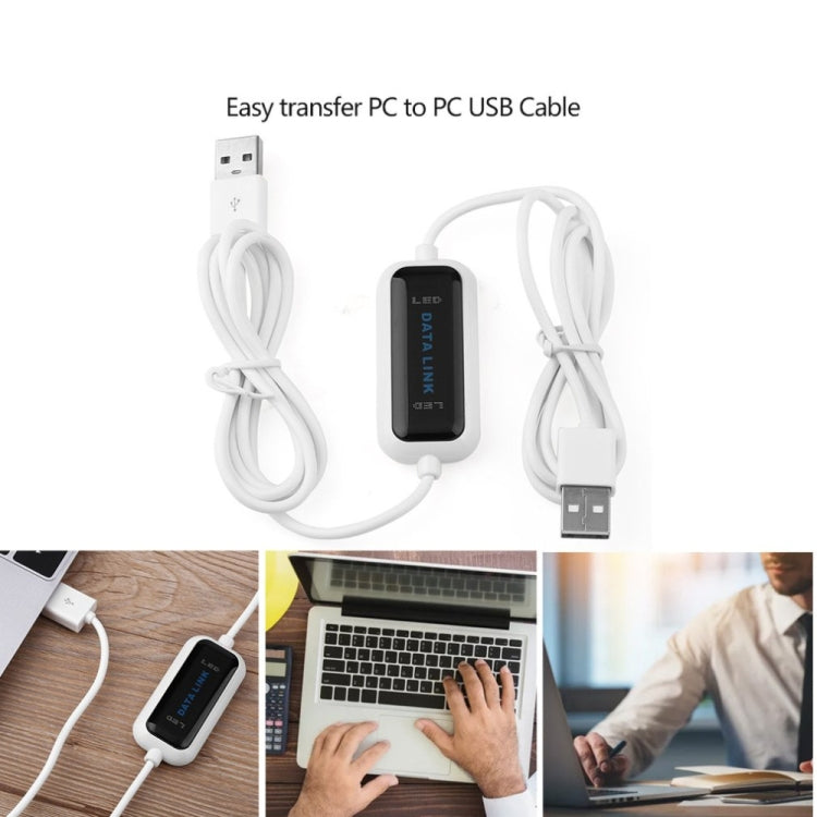 สายเชื่อมต่อข้อมูล USB PC ถึง PC ความเร็วสูงสำหรับแชร์ข้อมูลออนไลน์ ความยาว: 1.75m