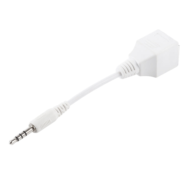 อะแดปเตอร์เครือข่าย LAN CAT5 RJ45 แจ็คเป็นปลั๊กเสียง 3.5 มม. 4 ขั้ว ความยาวรวมประมาณ 13 ซม.